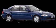 Honda Domani 1992-1997