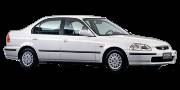 Honda Civic (EJ, EK Sed+3HB) 1995-2001