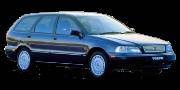 Volvo V40 1995-1998