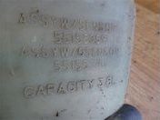 Бачок омывателя лобового стекла