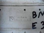 Блок предохранителей
