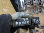 Ручка двери задней внутренняя правая