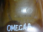 Накладка декоративная