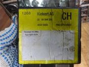 Блок управления центральным замком