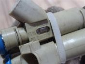 Форсунка инжекторная электрическая