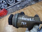 Бачок гидроусилителя