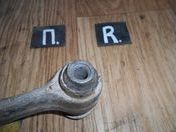 Рычаг передний нижний правый