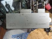 Усилитель антенны