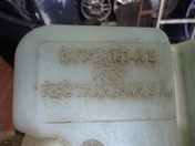 Бачок омывателя лобового стекла