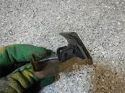 Ручка открывания капота
