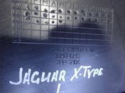Накладка (кузов внутри)