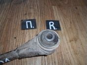 Рычаг передний продольный правый