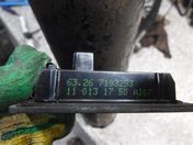 Фонарь номерного знака