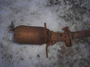 Глушитель основной