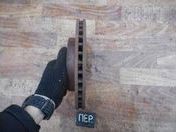 Диск тормозной передний вентилируемый