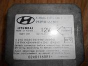Блок управления AIR BAG