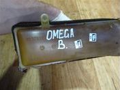 Радиатор отопителя