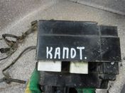 Проводка (коса)