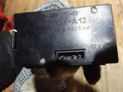 Электронные часы