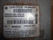 Блок управления AIR BAG